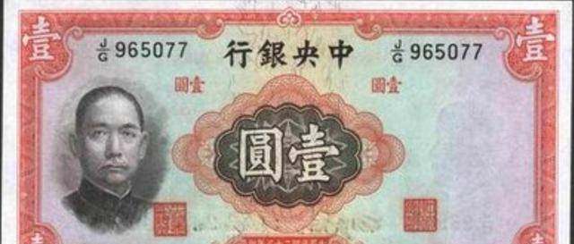 民国时期银元用得好好的，为何要用法币取代？只因美国出台一政策