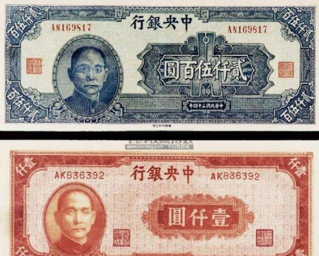 民国时期银元用得好好的，为何要用法币取代？只因美国出台一政策