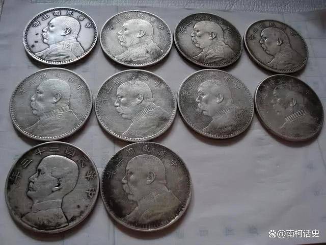 一块大洋在当时能买到什么？一探民国时期大额货币的惊人购买力