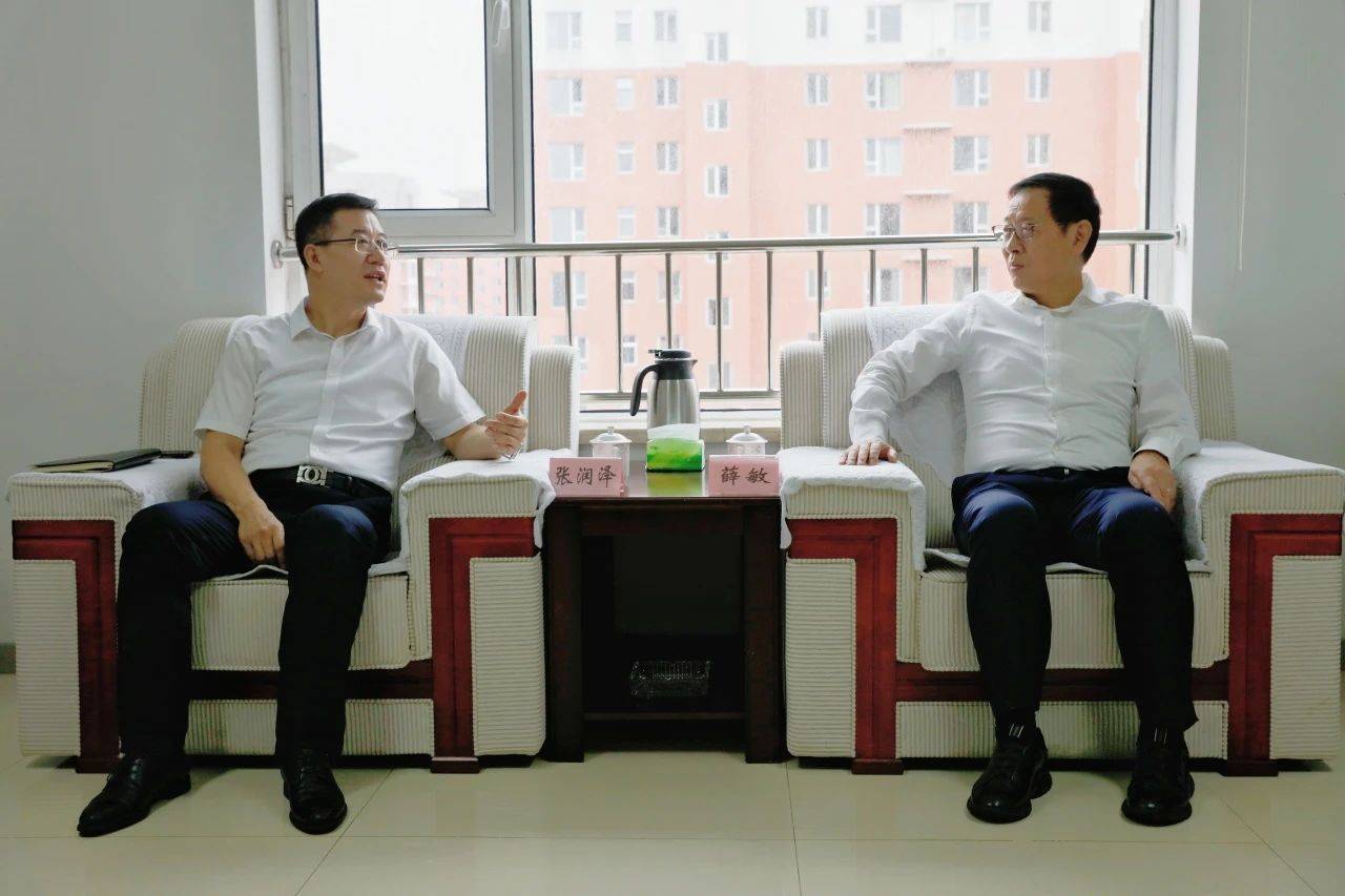 上海联影集团与山西省公共资源交易中心举行工作会谈