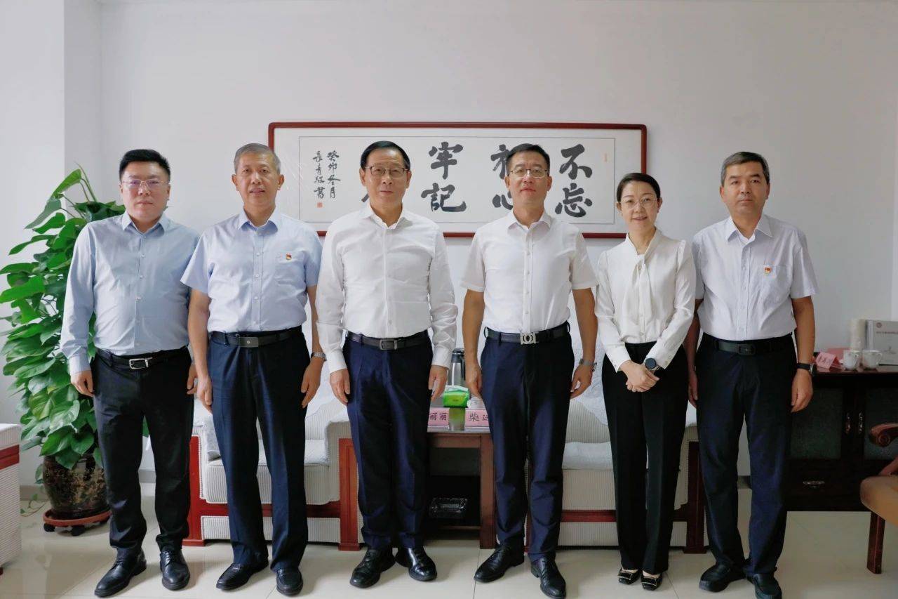 上海联影集团与山西省公共资源交易中心举行工作会谈