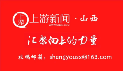 上海联影集团与山西省公共资源交易中心举行工作会谈