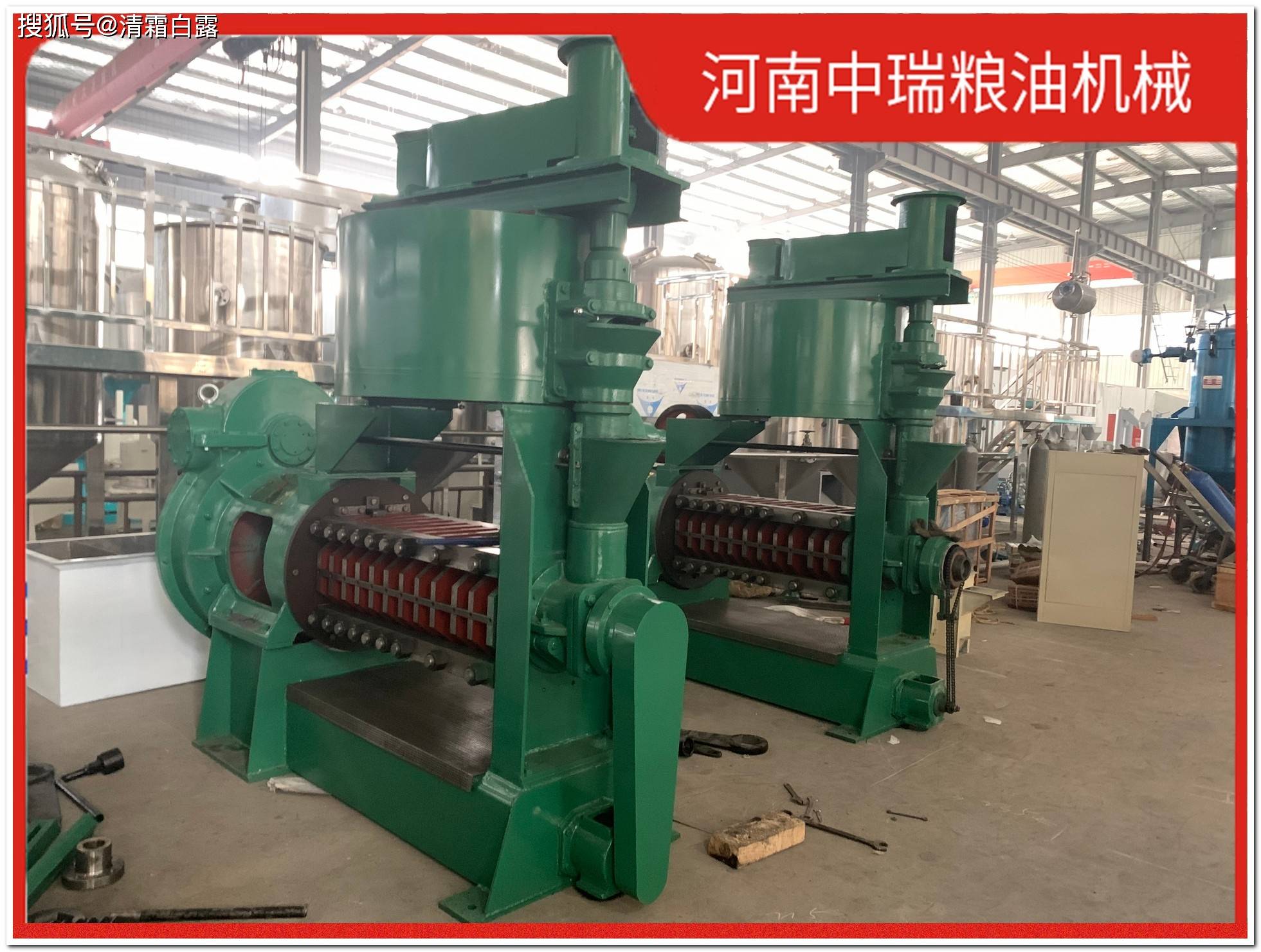 中大型茶籽油养晶结晶罐价格多少钱一套
