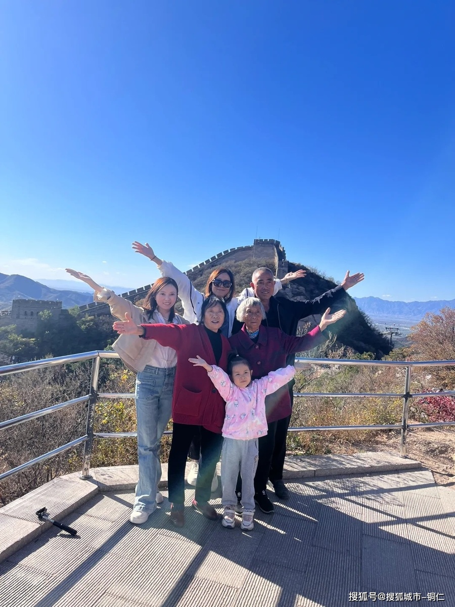 北京旅游多少钱一个人?2024北京旅游多少钱