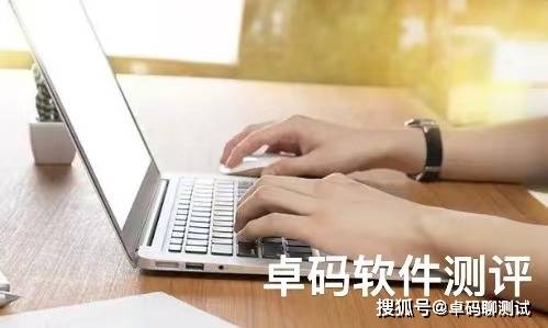 软件压力测试知识大揭秘，专业软件测评公司推荐