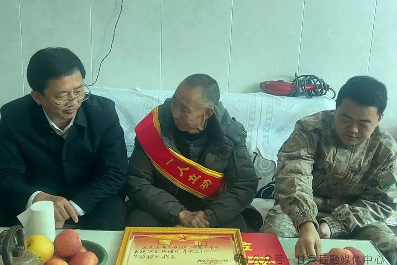 尊崇荣光暖人心！甘泉县为现役军人家庭送喜报