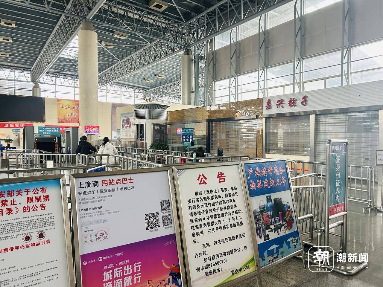 陪伴杭州人已近17年，杭州最大的汽车站要拆除更新？多方回应