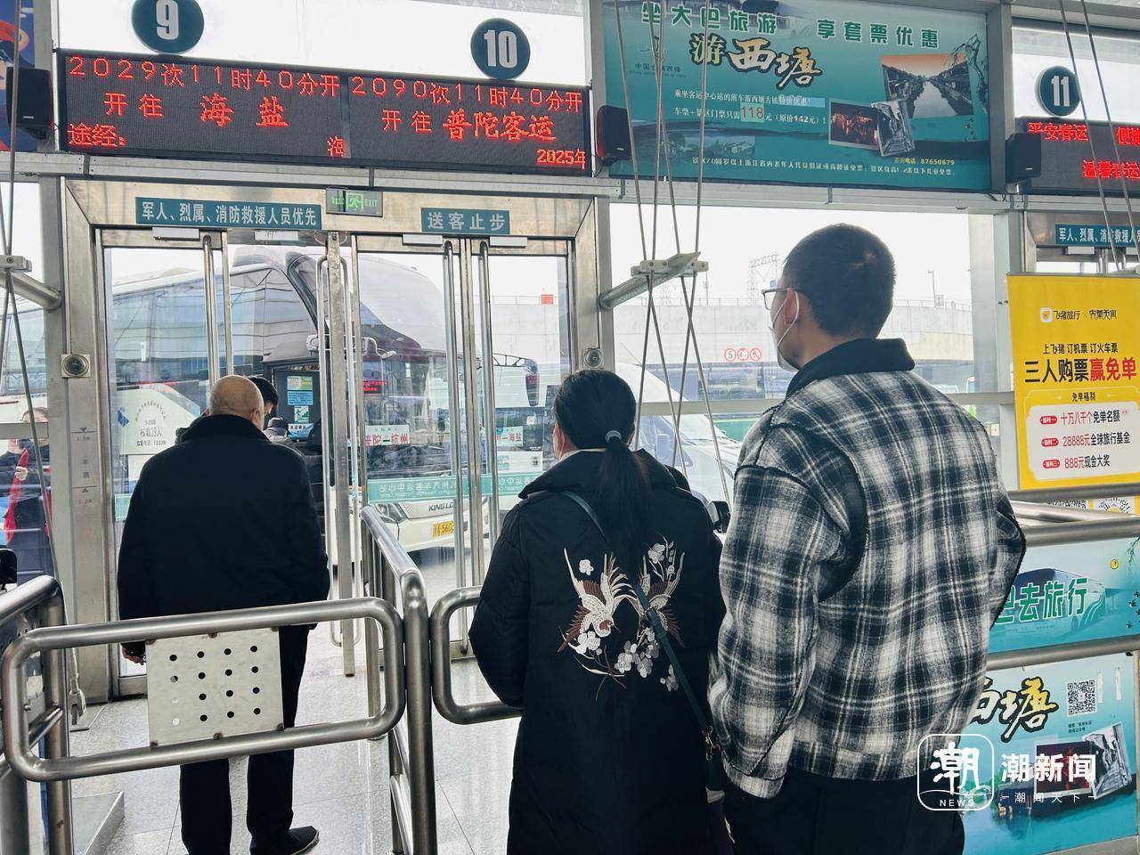 陪伴杭州人已近17年，杭州最大的汽车站要拆除更新？多方回应