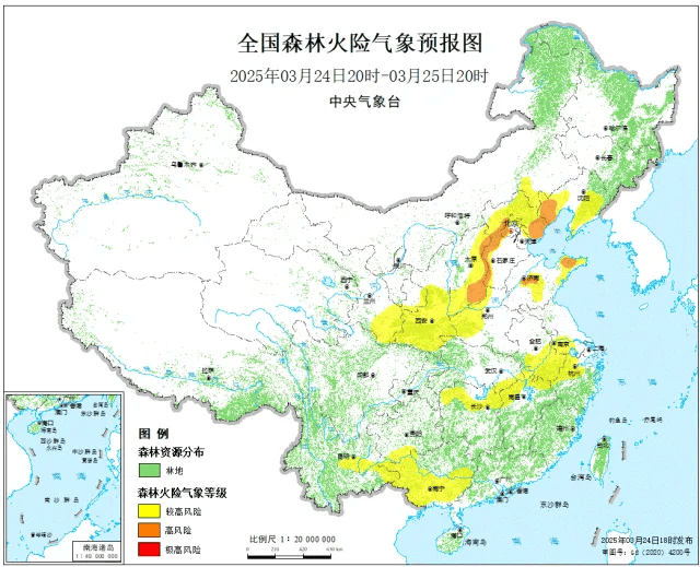 山西突发，原因查明！正在扑救！