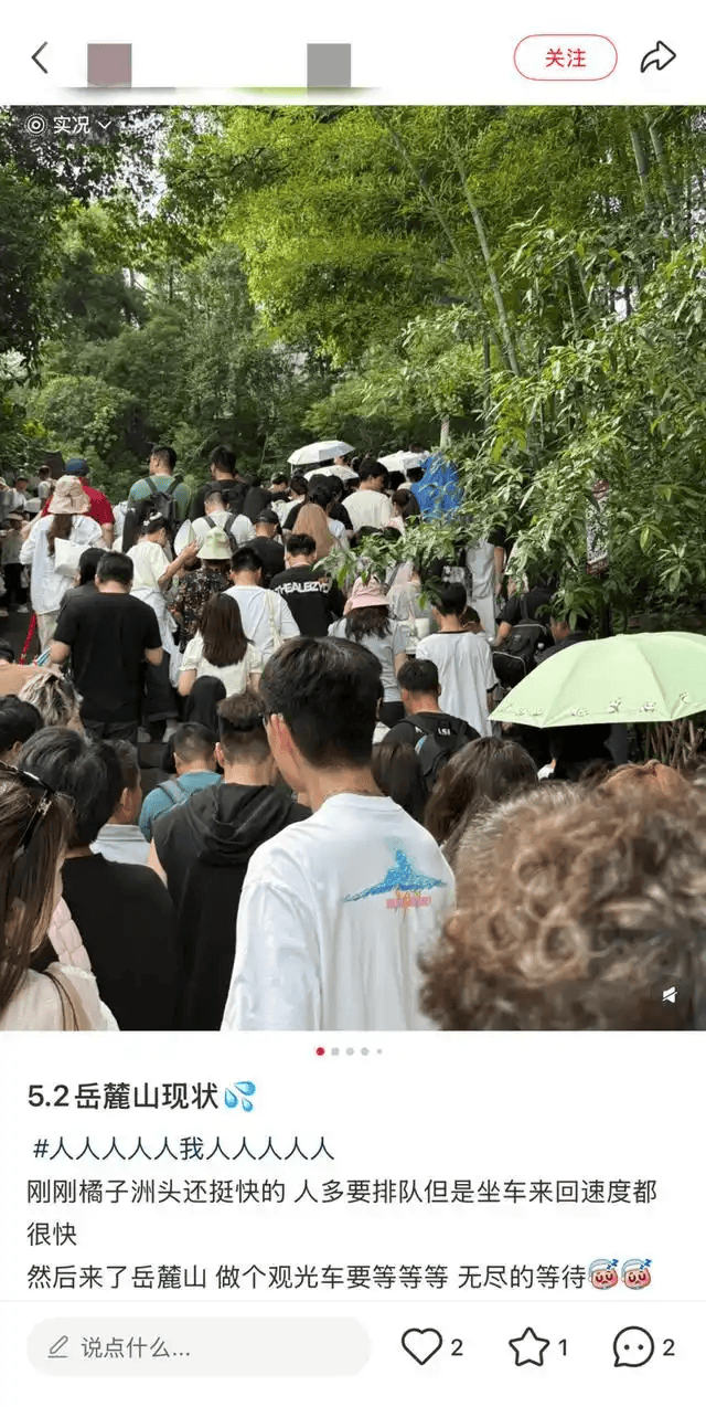 中国网民“感谢美国”的淡定调侃，说明了什么？