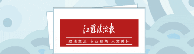 赔偿胖东来40万