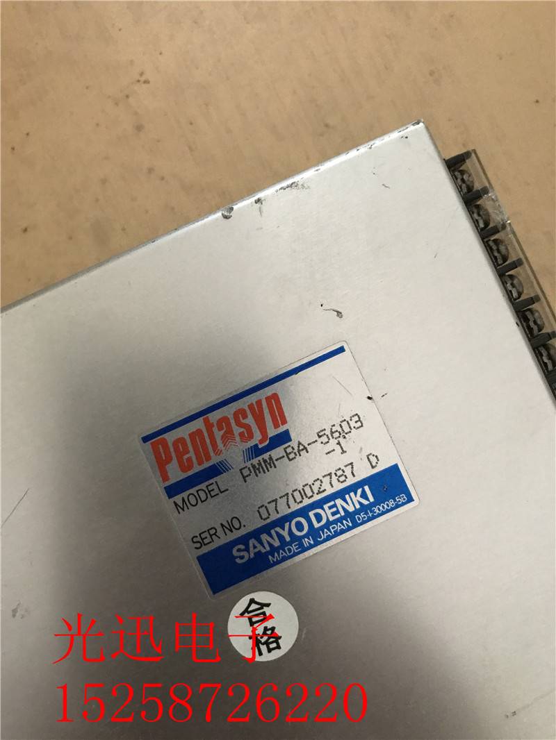 pmm(pmma是什么化学物质的缩写)