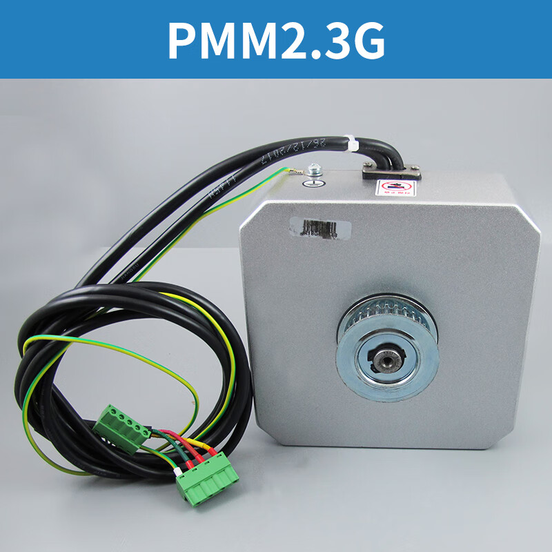 pmm(pmma是什么材料俗称什么)