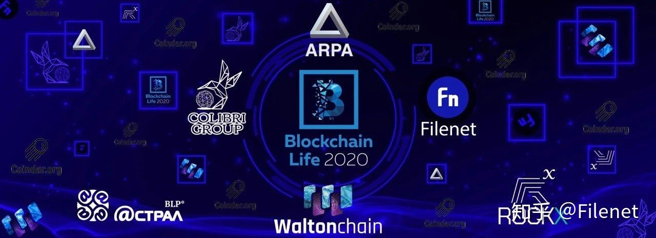 火链币的最新行情(火链财经app官方下载安卓)