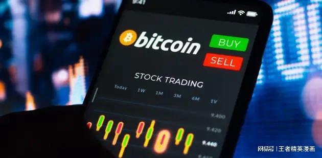 比特币最新价格美元(比特币最新价格美元今日)