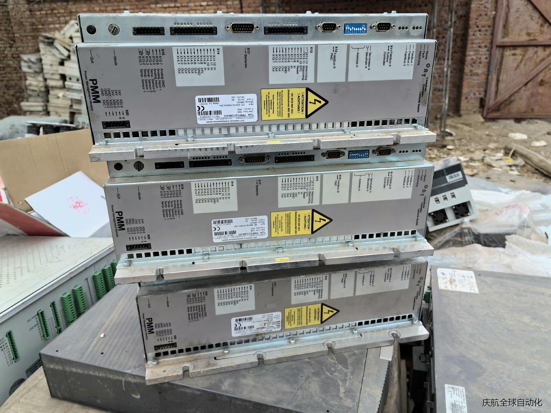 pmm(pmma塑料是什么材料)