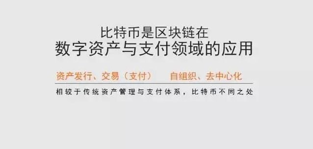 火币网买币为什么比行情高的简单介绍