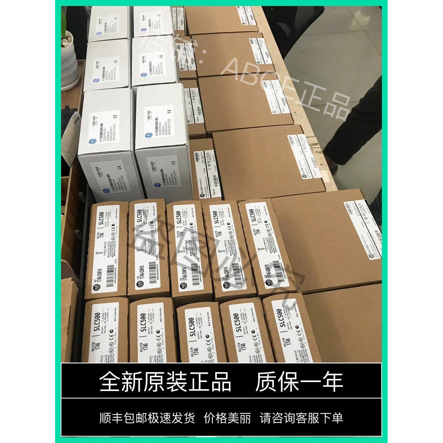 pmm(pmma材质)